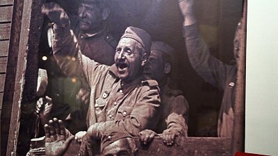 Фильм, посвящённый Дню Героев Отечества