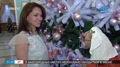 Культпоход — «Новогодний бал в ползунках»