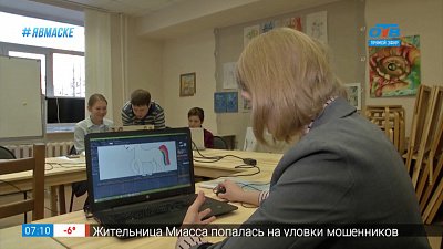 Сюжет «Мульткиномастерская» — Как делают мультфильмы?