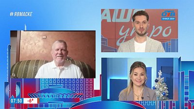 Гость на связи — Сезон закаливания стартовал