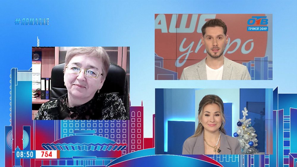 Гость на связи — Новая реабилитационная комната в Сатке