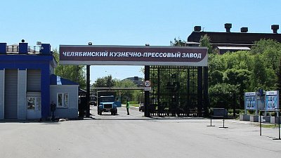 Дилер Mercedes-Benz поручился за ЧКПЗ по кредиту в 200 млн рублей