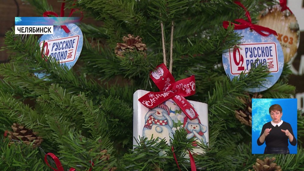 Русское Радио разыгрывает новогодний ужин