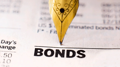 Объем торгов облигациями Челябинской области за два дня составил 437 тысяч рублей