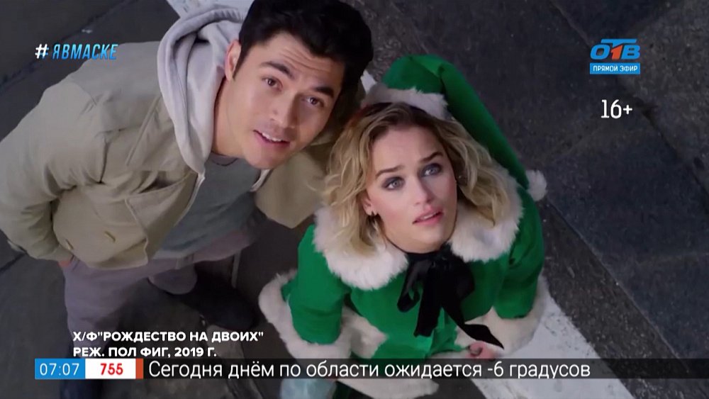 Домашний кинотеатр — Фильмы для новогоднего настроения