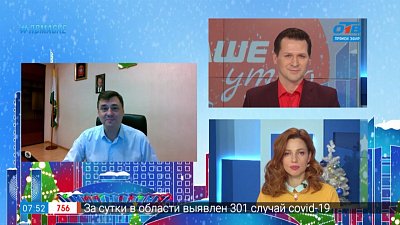 Гость на связи — Ёлочные базары