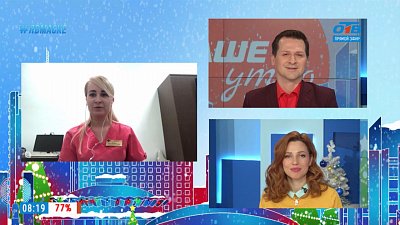 Гость на связи — В регионе стартовала вакцинация от covid-19