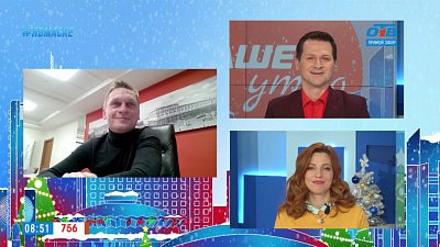 Гость на связи — Новогодняя иллюминация в Челябинске