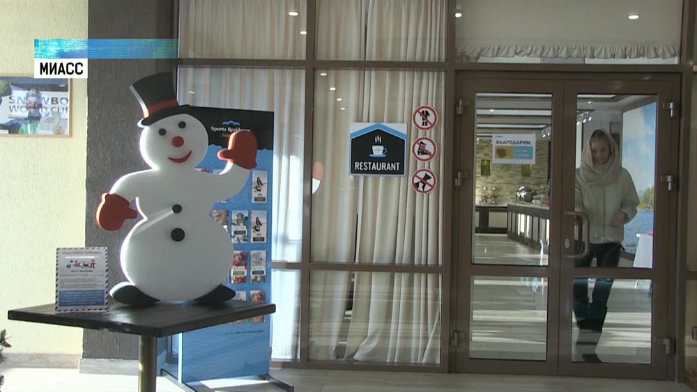 Флешмобы снеговиков пройдут на Южном Урале