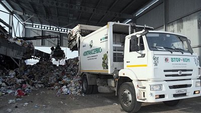 На оператора мусоросортировочного комплекса в Копейске завели антимонопольное дело