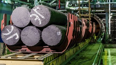 Челябинская область заключила экологическое соглашение с «Донкарб Графит»