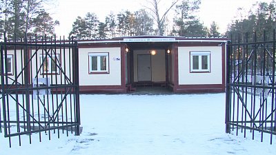 В Миассе появилась новая лыжная база