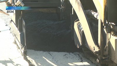 Депутаты будут контролировать ремонт дорог