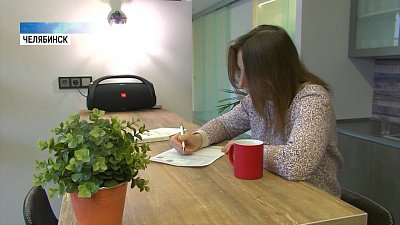 «Уралэнергосбыт» дарит подарки абонентам