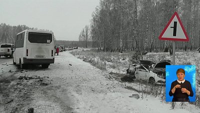 Скончался виновник смертельного ДТП