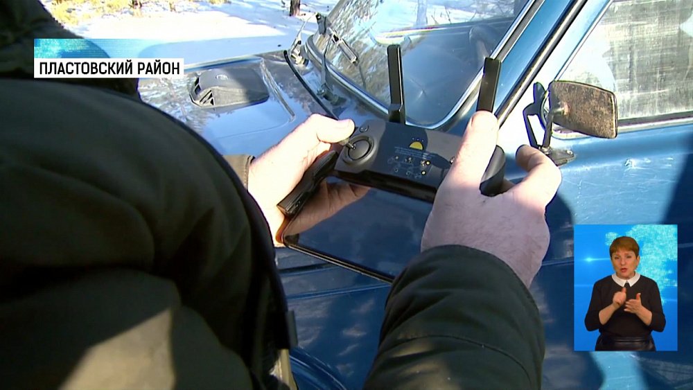 Браконьеров ловят с помощью квадрокоптеров