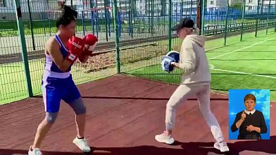 Обзор спортивных событий от 10.12.2020