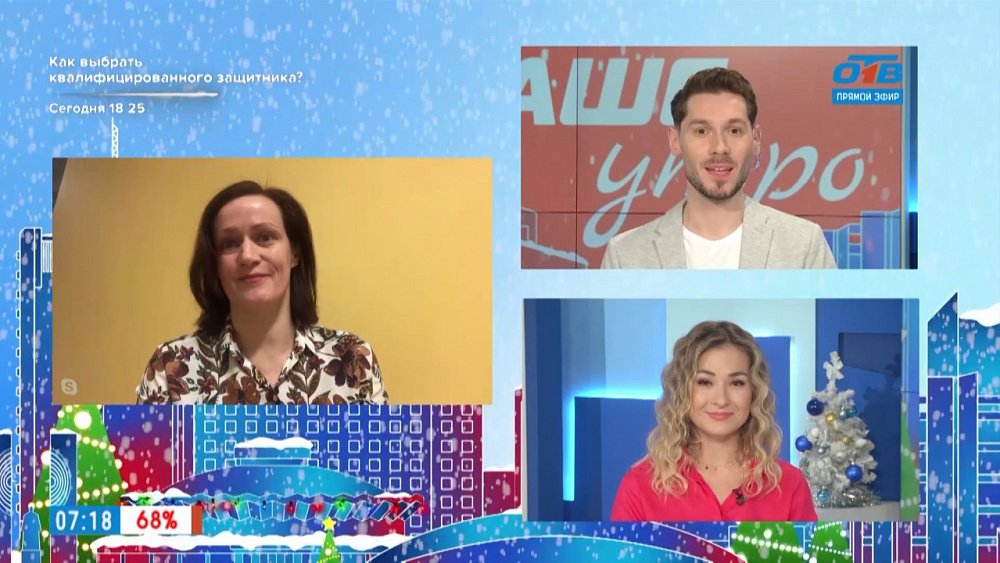 Гость на связи — Реабилитация после коронавируса