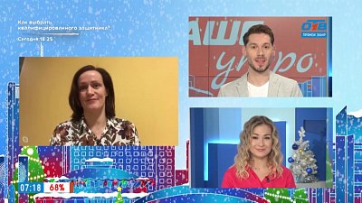 Гость на связи — Реабилитация после коронавируса