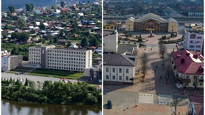 Златоуст и белорусский Жлобин стали побратимами