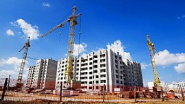 В Челябинской области в 2020 год сдадут 1,6 млн квадратных метров жилья В Челябинской области в 2020 год сдадут 1,6 млн квадратных метров жилья