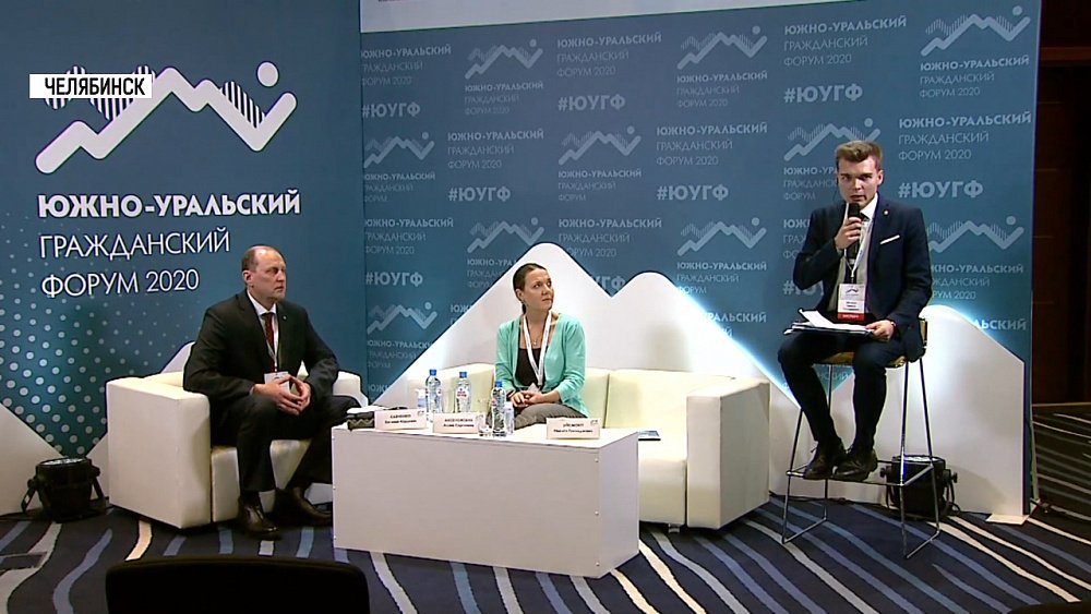 Южный Урал в пятерке президентских грантов