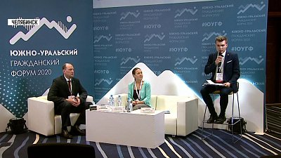 Южный Урал в пятерке президентских грантов