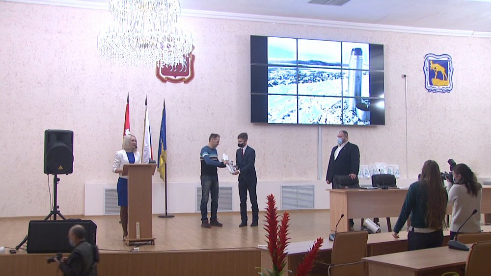 В Администрации Миасса наградили участников фотомарафона