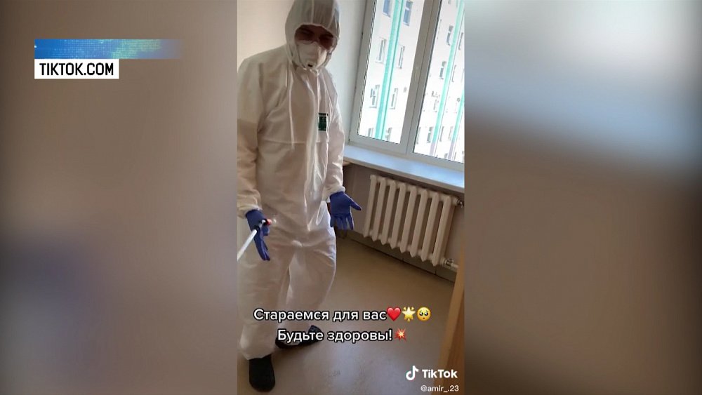 Медбрат снимает в ТикТок из «красной зоны»