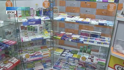 Аптечным сетям предложили снизить цены