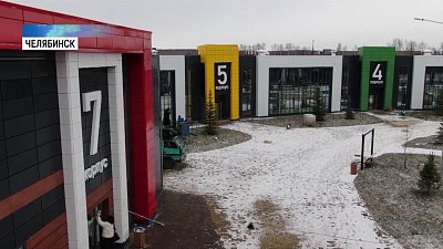 В минстрое области озвучили планы на 2021 год