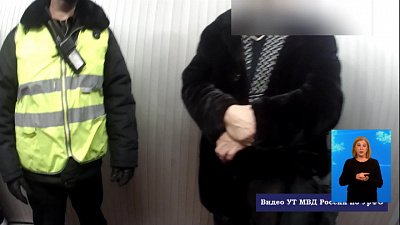 Челябинец устроил дебош в самолете