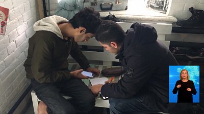 Полицейские проверили иностранцев