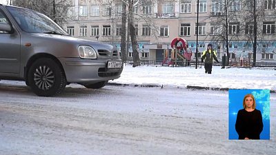 Челябинские автоинспекторы призывают родителей быть внимательнее к своим детям