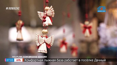 Праздник к нам приходит — Новогодние традиции в Чехии