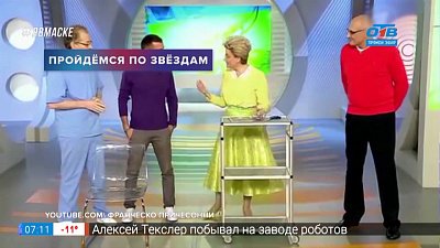 Пройдемся по звёздам — Елена Малышева останется без работы?