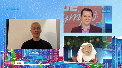 Гость на связи — Премьера песни Влада Маслакова