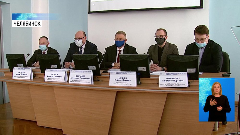 Разрабатывают новую маршрутную сеть