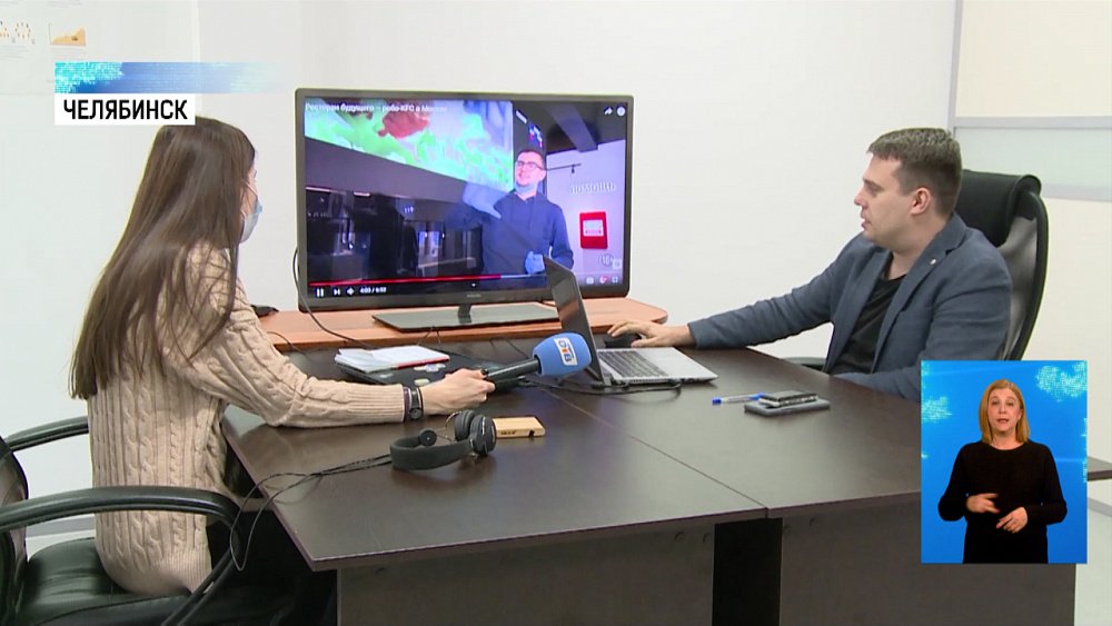 IT-компании участвуют в конкурсе