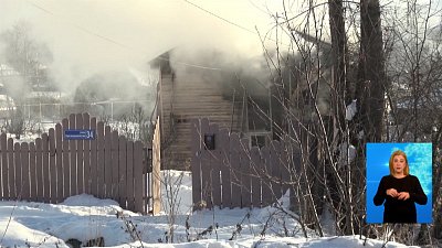 Трое детей едва не сгорели в Златоусте