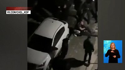 Сотрудника Росгвардии избили в Копейске