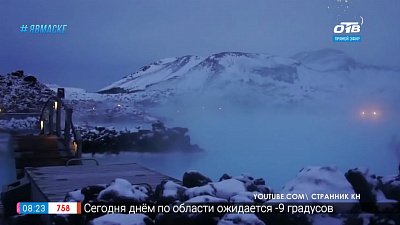 Путешествия в квартире — Что посмотреть в Исландии
