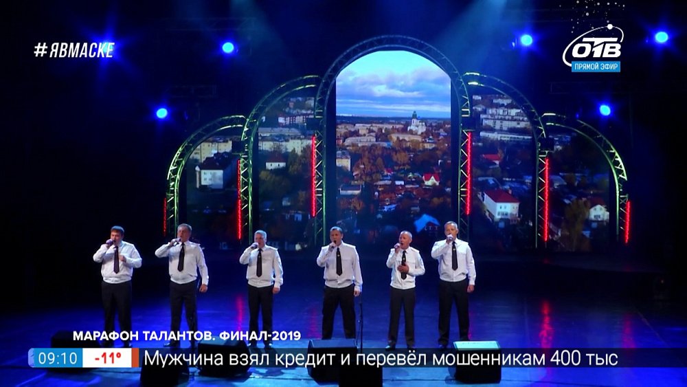 Марафон талантов-2020 — Вокальный ансамбль «Баллада» (г. Кыштым)