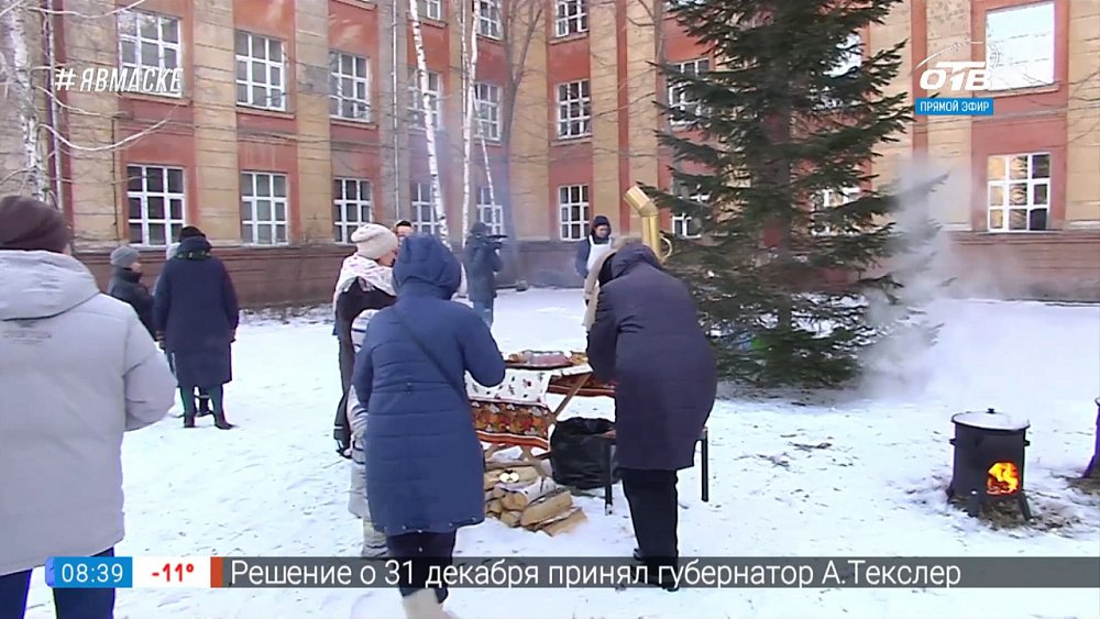 Сюжет «Фестиваль Уральской кухни» — «Сто лет в обед»