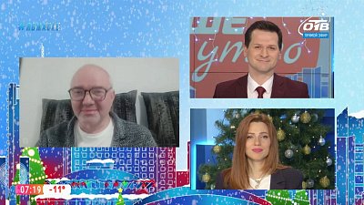 Гость на связи — ТВ для пенсионеров