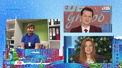 Гость на связи — Международный день обезьян