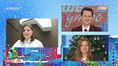 Гость на связи — Подготовка к новогодней фотосессии