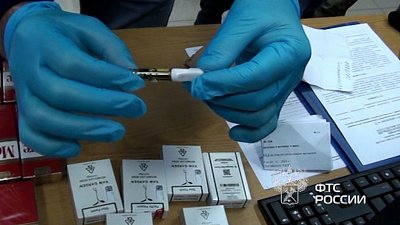 Контрабанда наркотиков из США: оперативное видео таможни