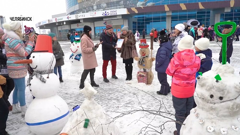 Флешмобы снеговиков пройдут на Южном Урале