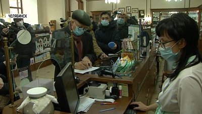 Аптечным сетям предложили снизить цены